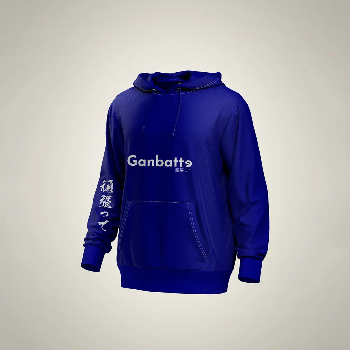 Gambatte Bl
