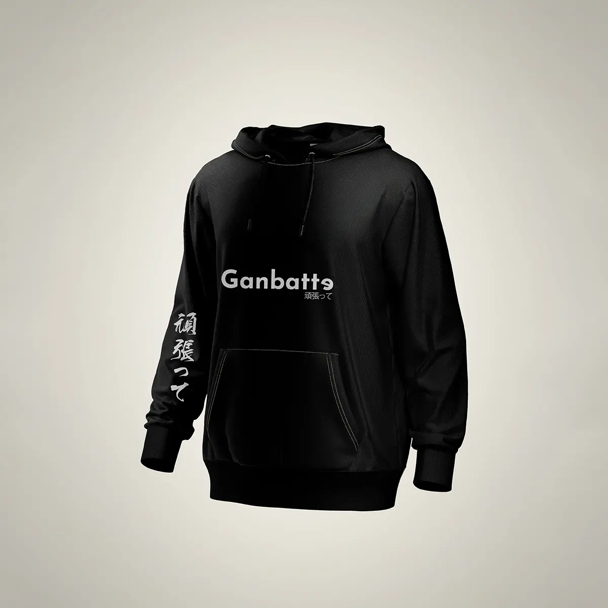 Hoodie Gambatte Bk