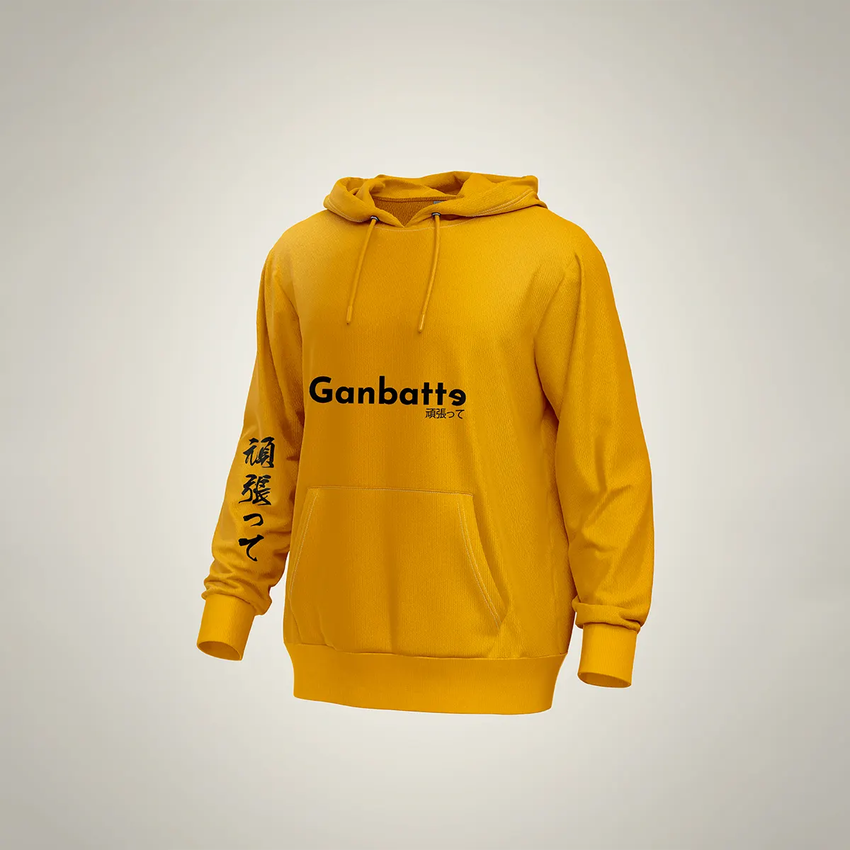 hoodie gambatte yw